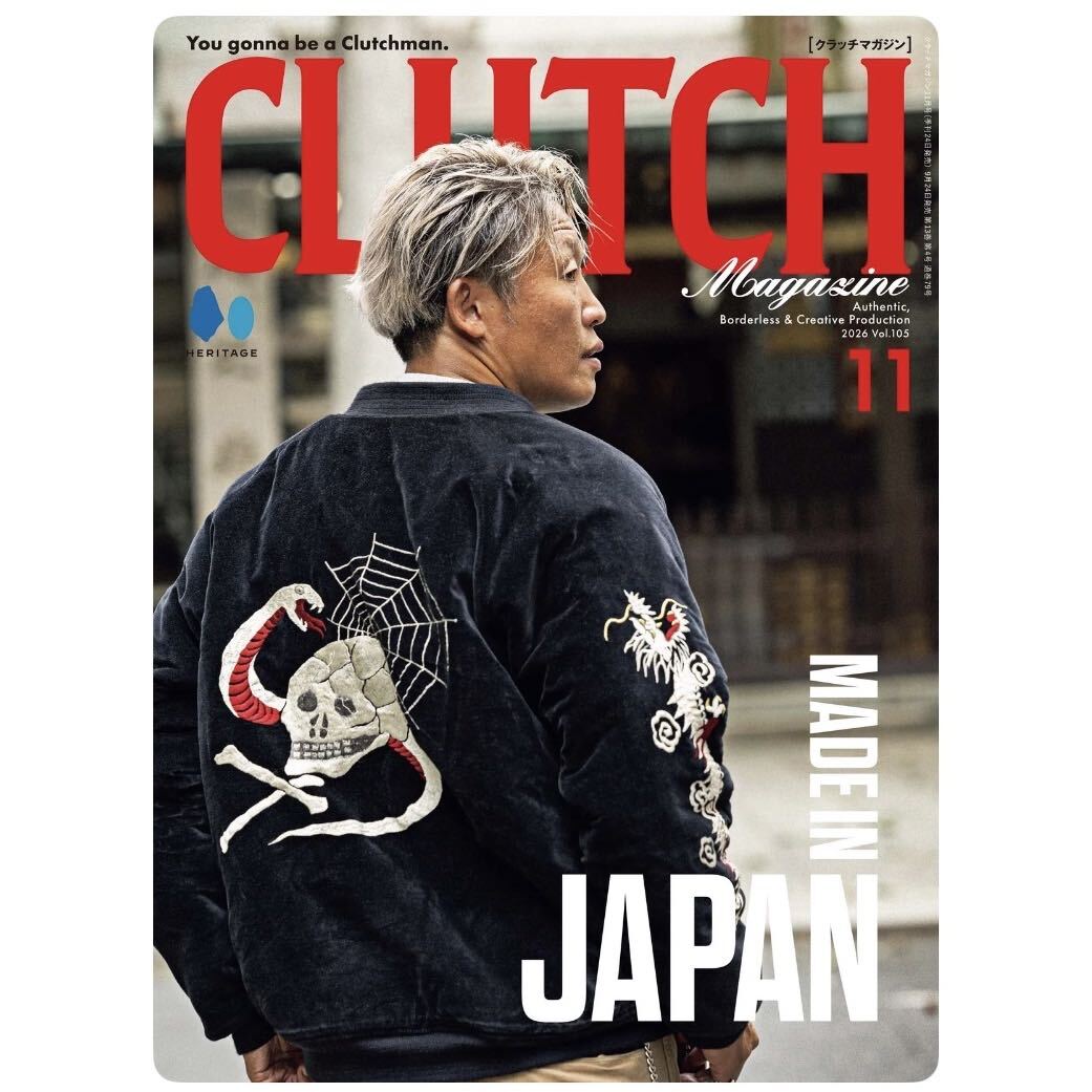 CLUTCH Magazine Vol.105