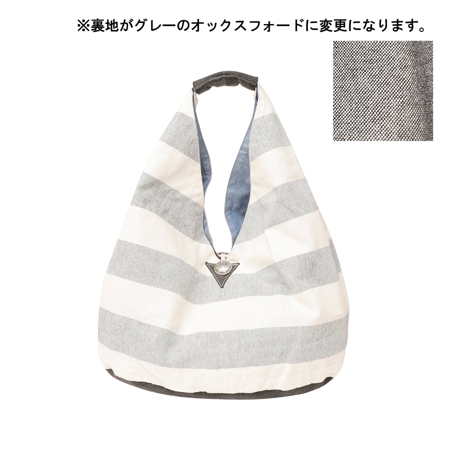 Loom Hobo/middle scale【JDG21626】
