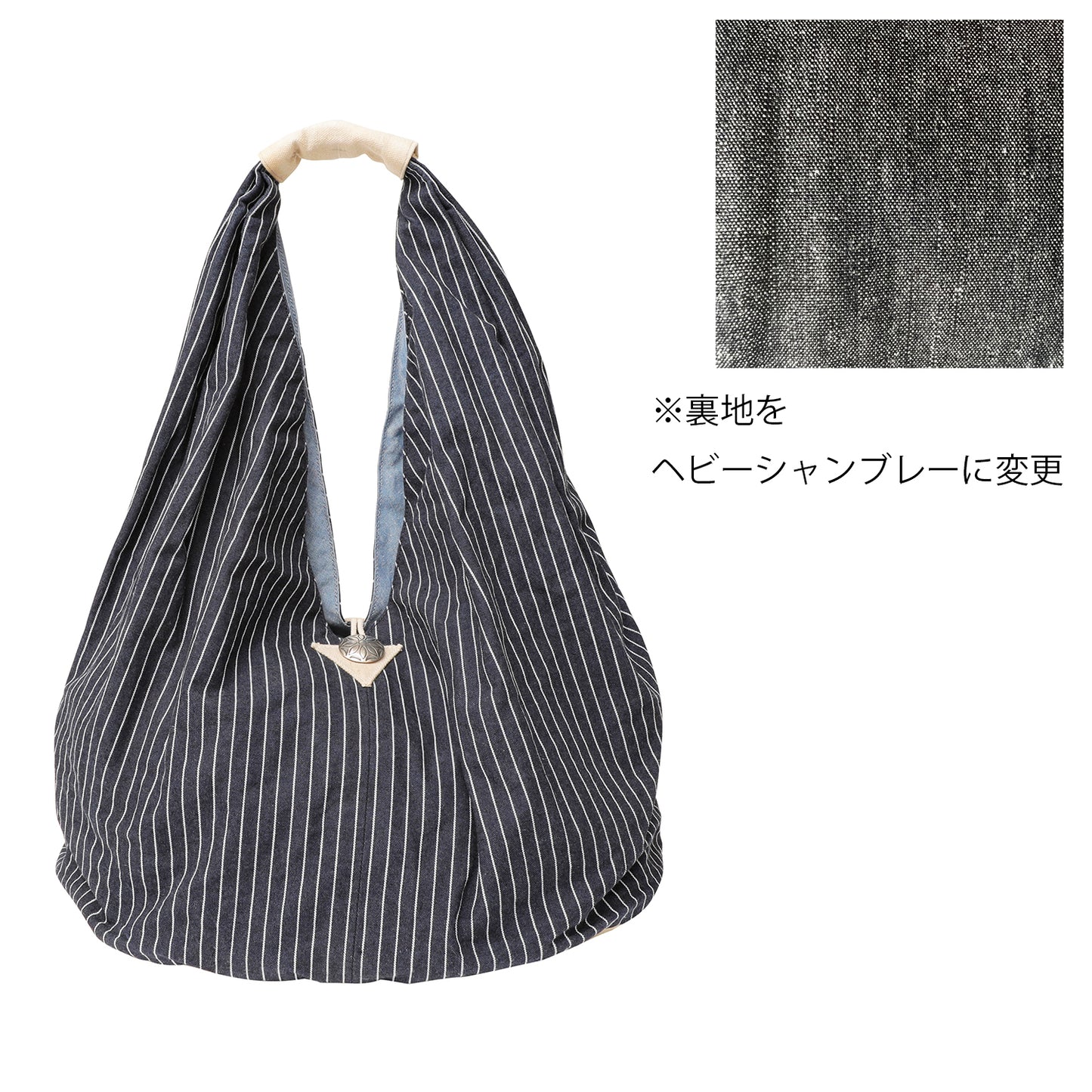 Loom Hobo/middle scale【JDG21626】