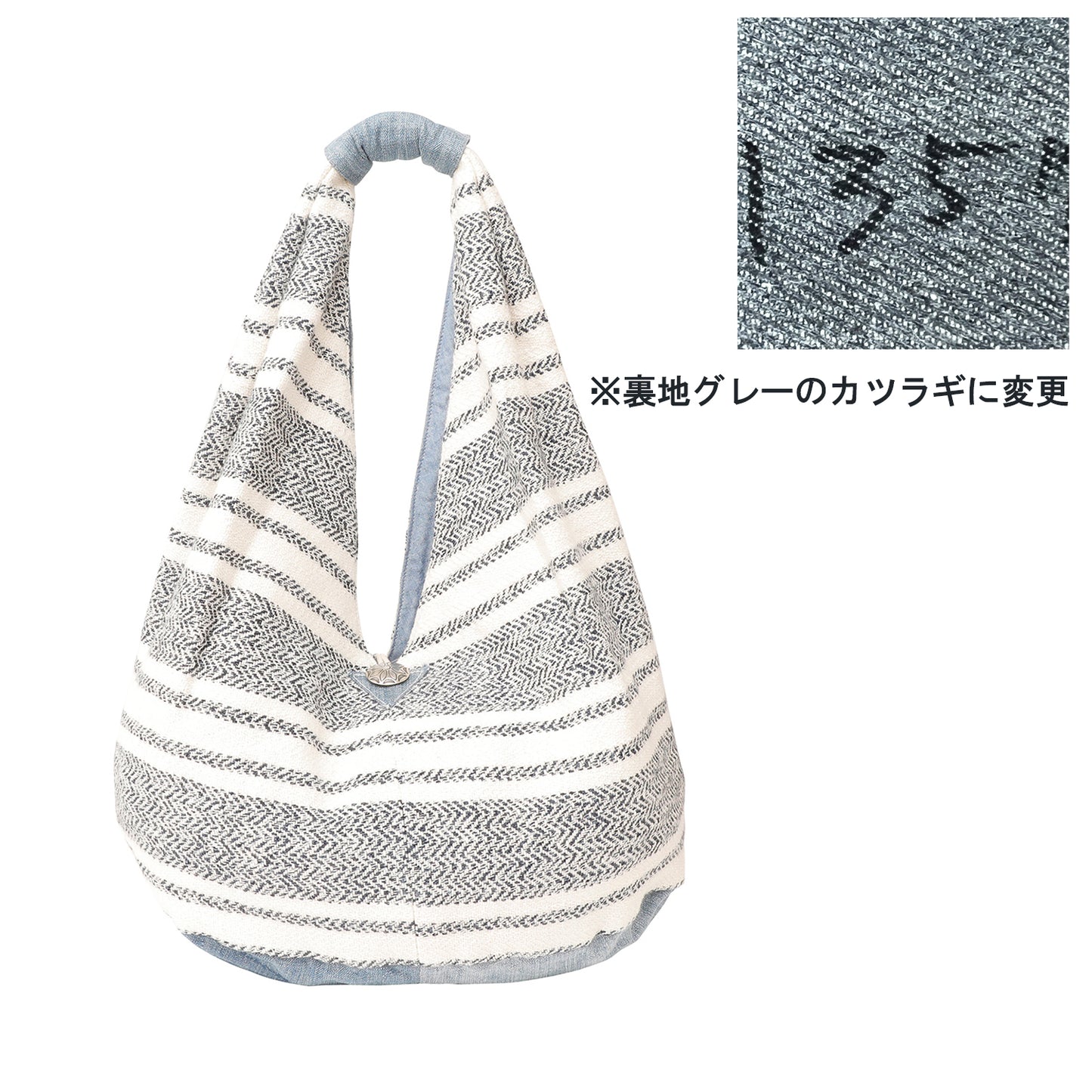 【ご予約商品　2026年1月中旬入荷予定】Loom Hobo/ full scale【JDG21627】
