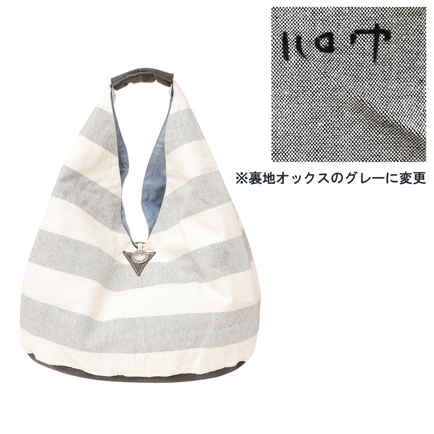 Loom Hobo/middle scale【JDG21626】