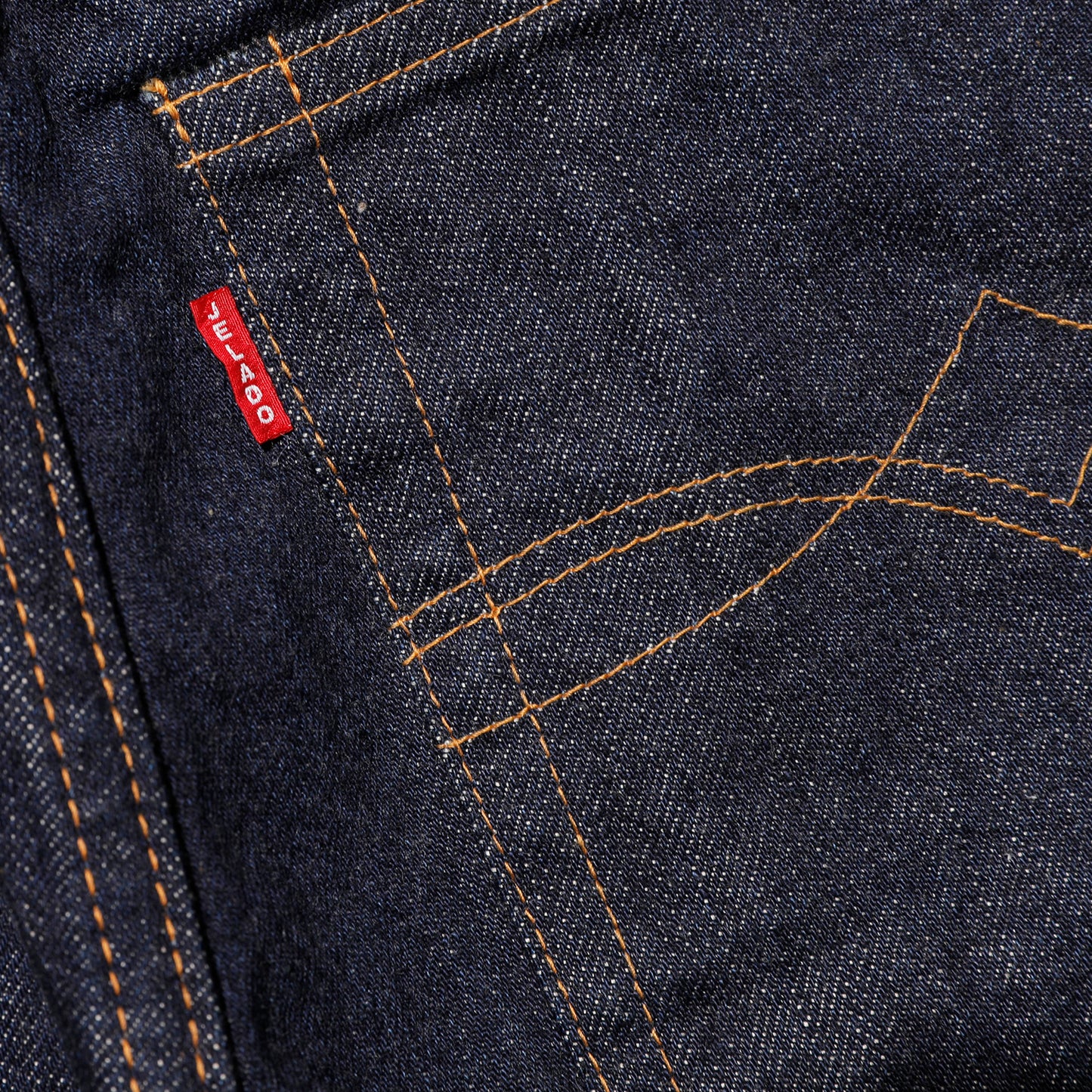 【Coming Soon】317 Boots Cut【JP94317】