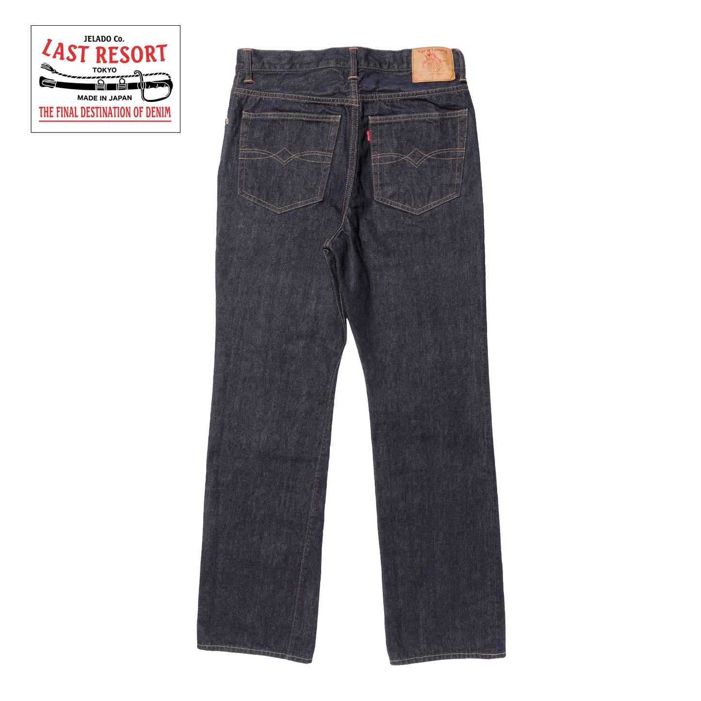 【Coming Soon】317 Boots Cut【JP94317】