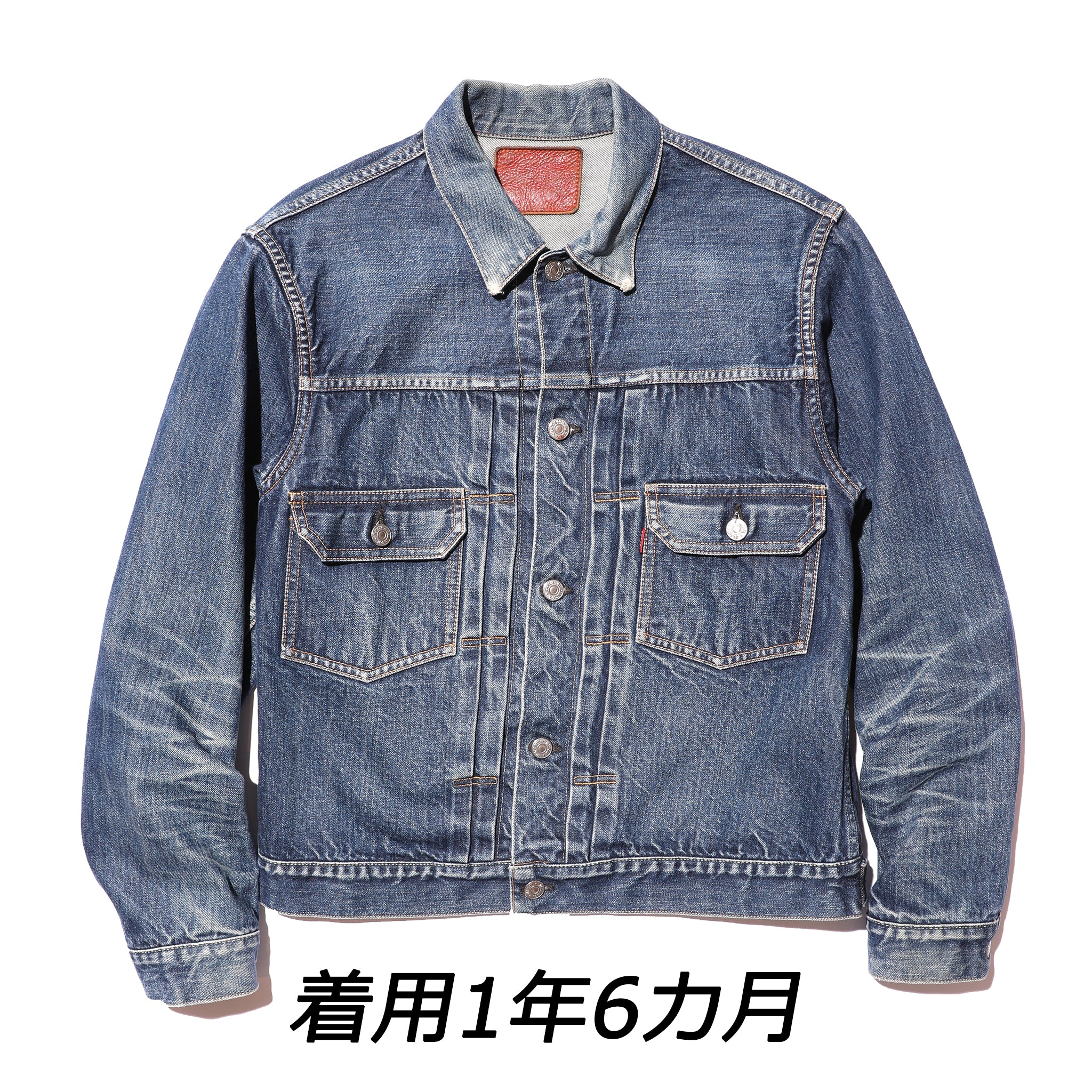 JELADO 55Denim Jacket(55デニムジャケット) 406XX Size34(XS)~40(L)【JP94406】