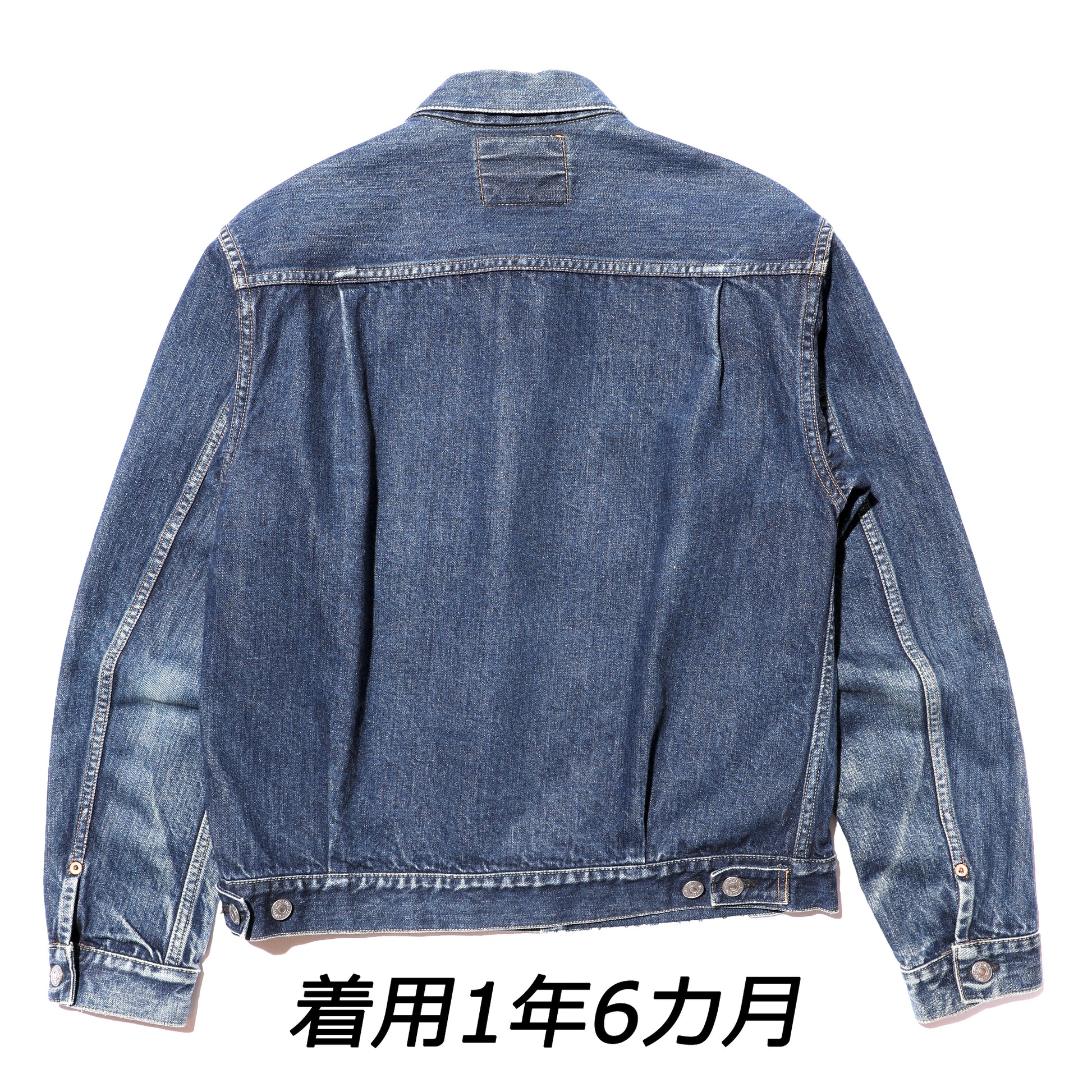 JELADO 55Denim Jacket(55デニムジャケット) 406XX Size34(XS)~40(L)【JP94406】