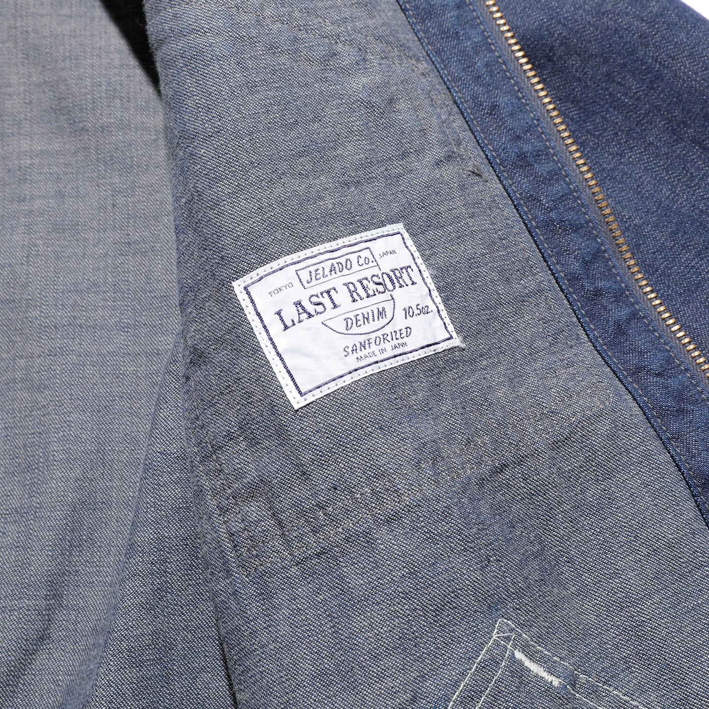 491-B Work Blouson【JP94491B】