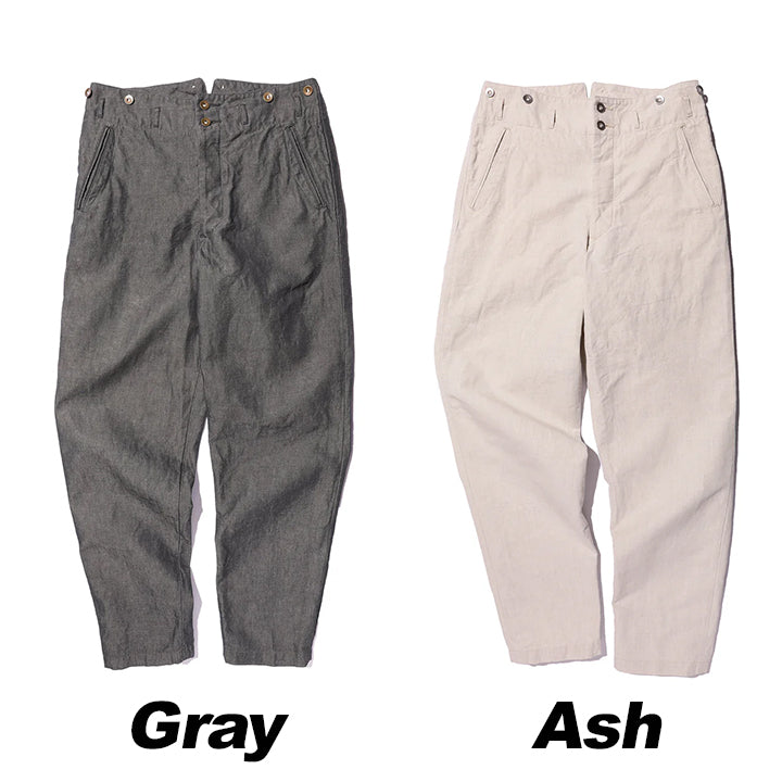 The 2 Monkeys Sans-Culotte Pants【TM82342】