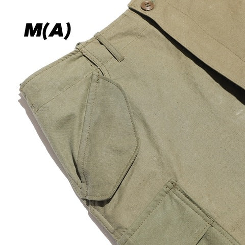 【JDG21396】Field Recon M-51