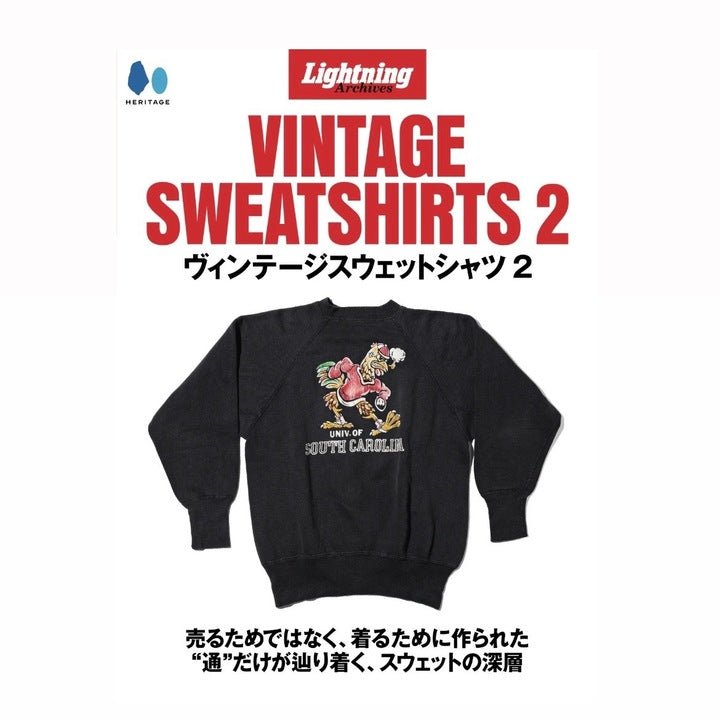LIGHTNING ARCHIVES VINTAGE SWEATSHIRTS 2