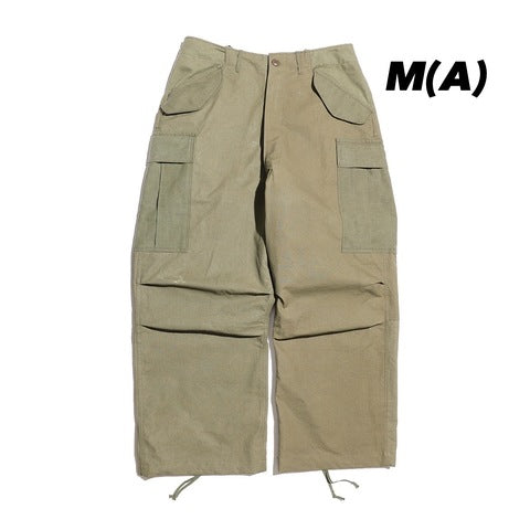 【JDG21396】Field Recon M-51