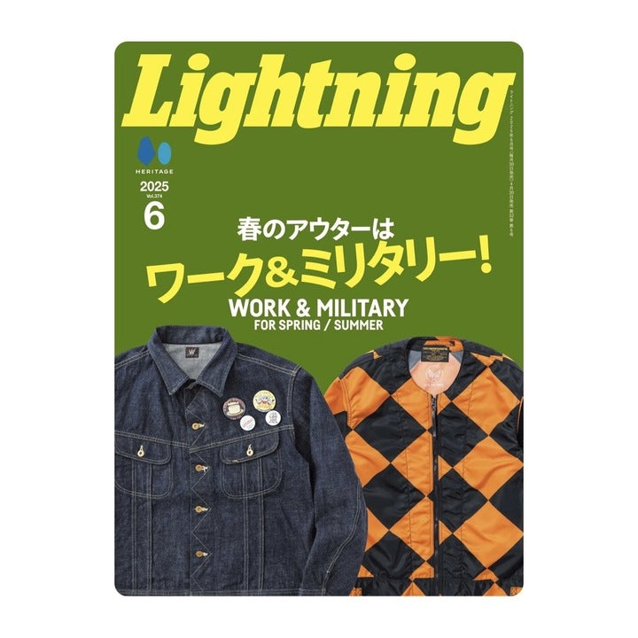 Lightning Magazine June 2025 Issue VOL.6 "Spring Outerwear: Work & Military!"