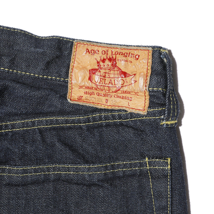 [Pre-order item, expected to arrive around November] S301XX 1942WPB L-181 simplified model [JP94301S]