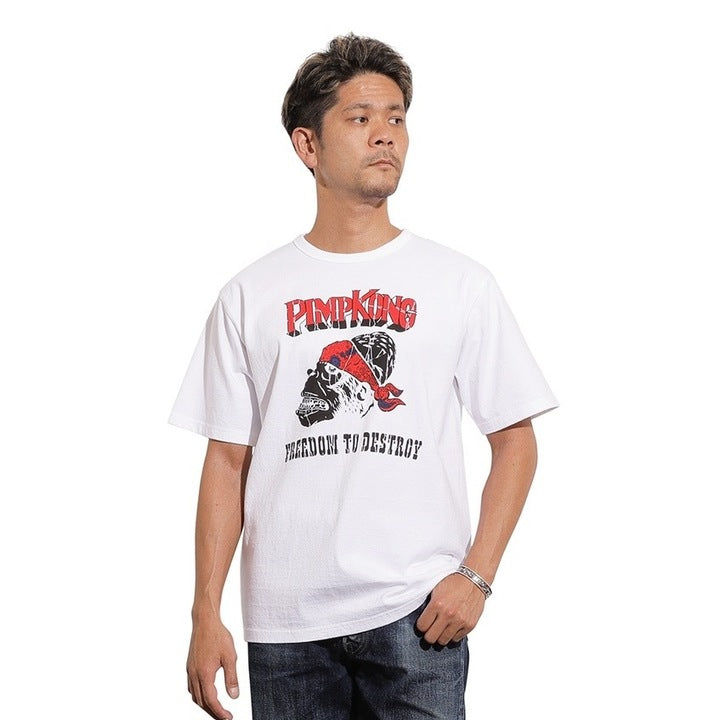 【Coming Soon】PIMP KONG Tee【AB21235】