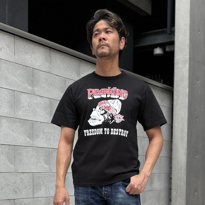 PIMP KONG Tee【AB21235】