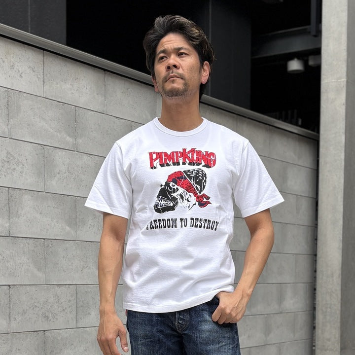 PIMP KONG Tee【AB21235】