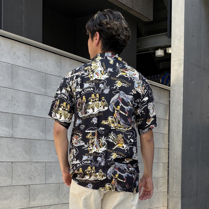 Kona Bay Hawaii Land of Aloha 2026【BK-2026-01】