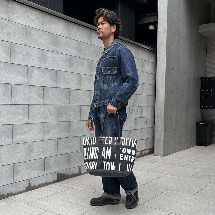 [JDG21695] Outpost Rover Tote