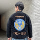 JELADO Souvenir Jacket Black【JP83403】