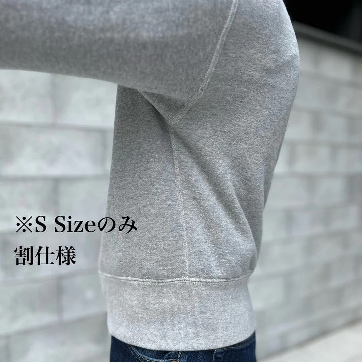 【Coming Soon】Brutal Fleece【AG13213】