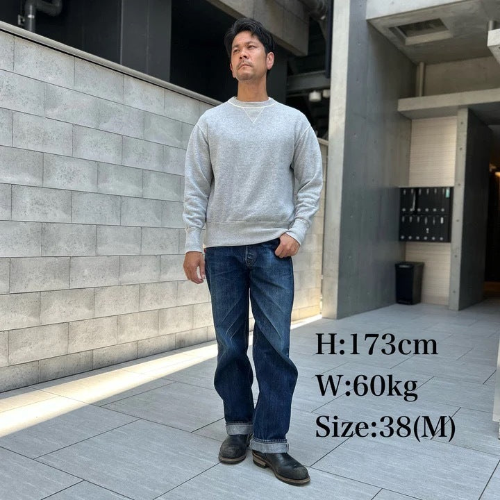 【Coming Soon】Brutal Fleece【AG13213】