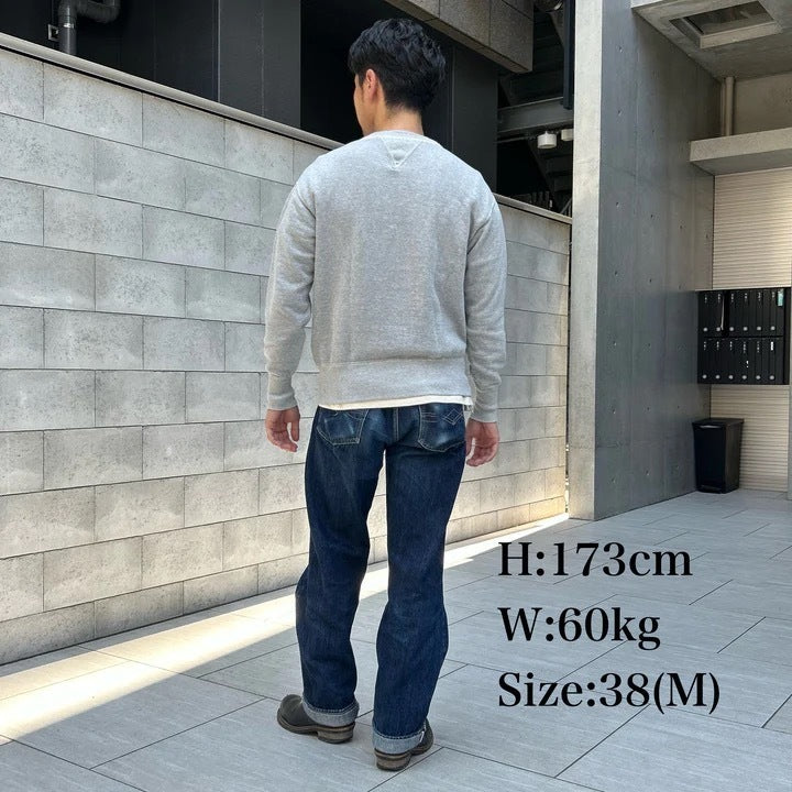 【Coming Soon】Brutal Fleece【AG13213】