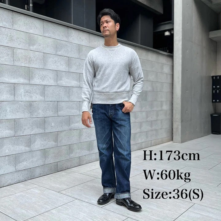 【Coming Soon】Brutal Fleece【AG13213】