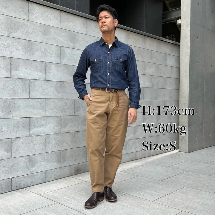 【Coming soon】Vaquero Shirt【JP11115】