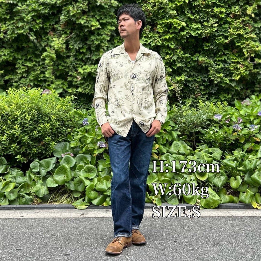 Kona Bay Hawaii Land of Aloha L/S Green【BK-UL2201GR】