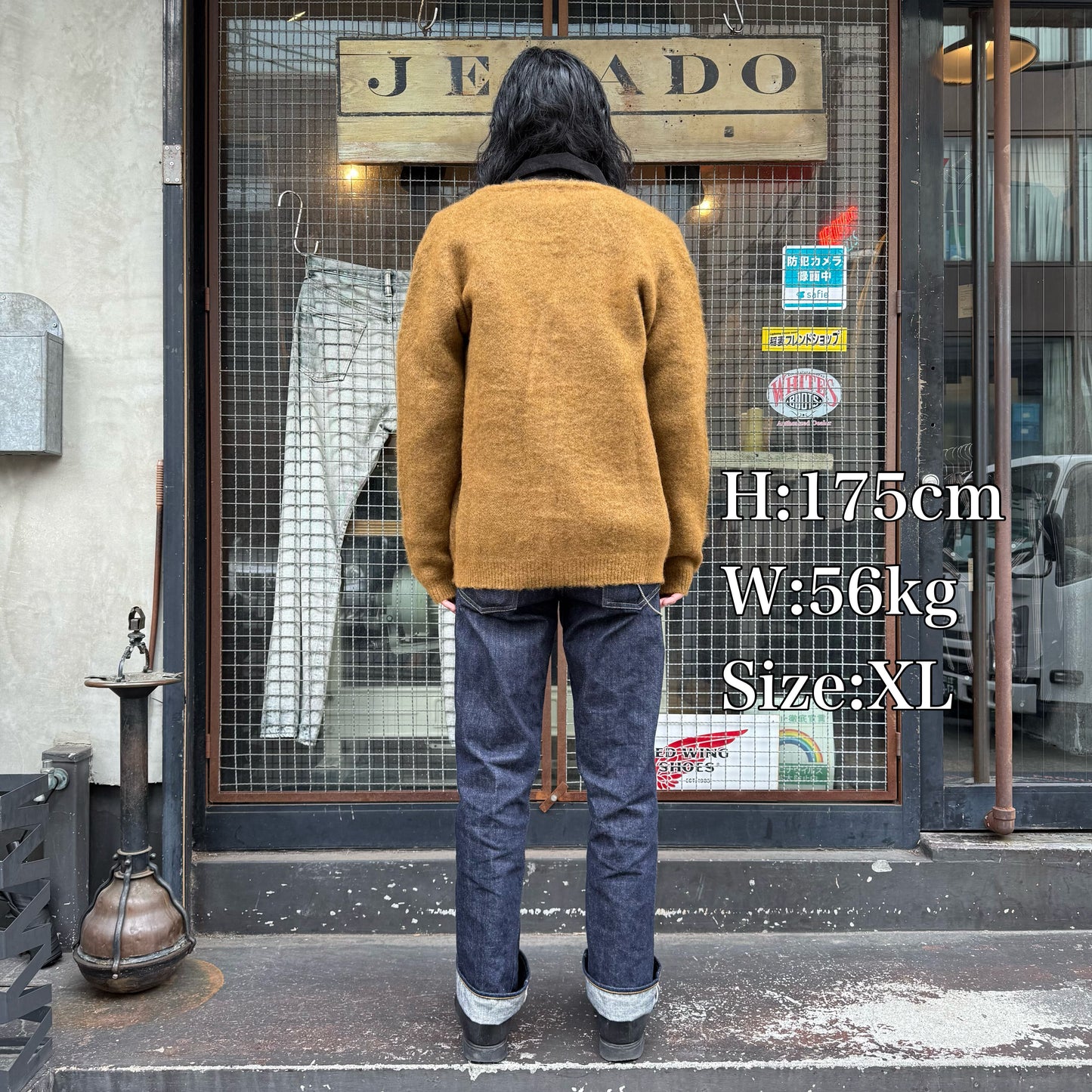 JELADO Cobain【RG03822】