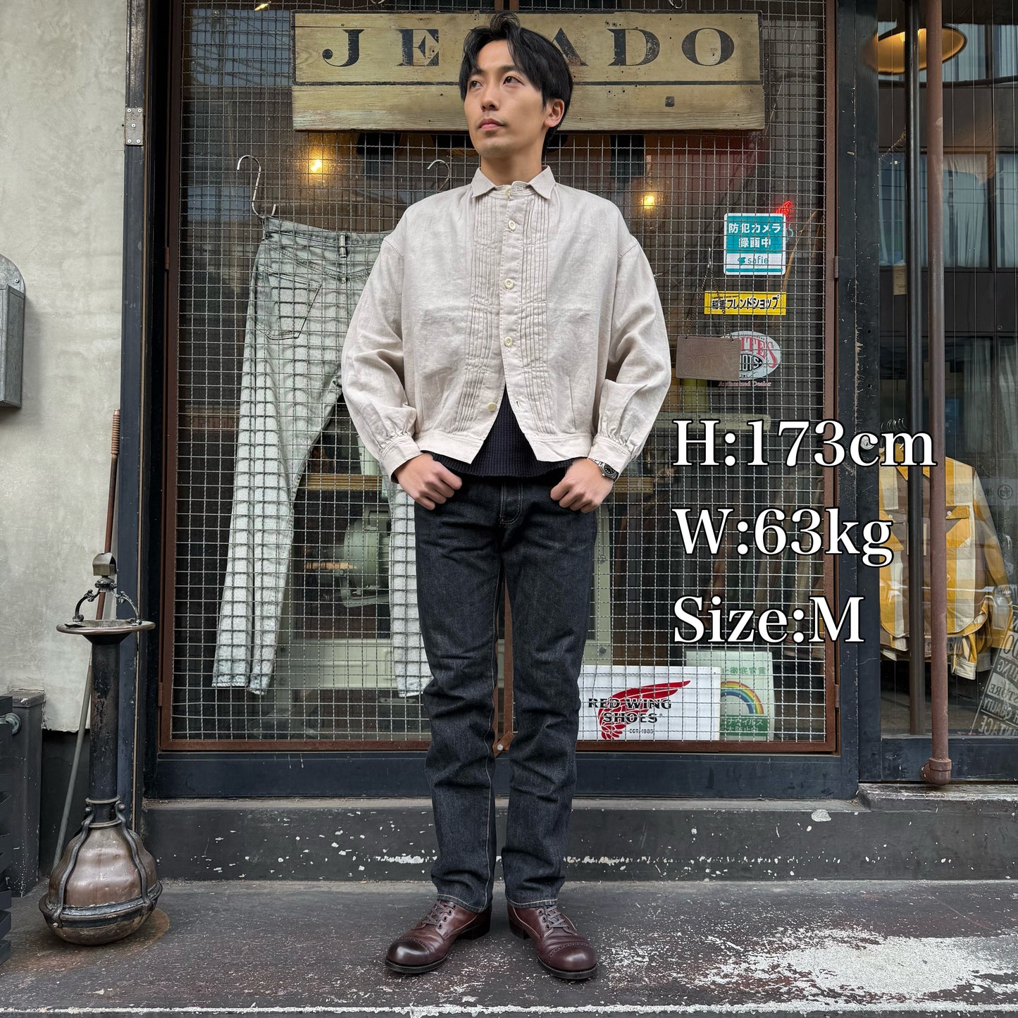 The 2 Monkeys French Work Blouse （フレンチワークブラウス）【TM01444】