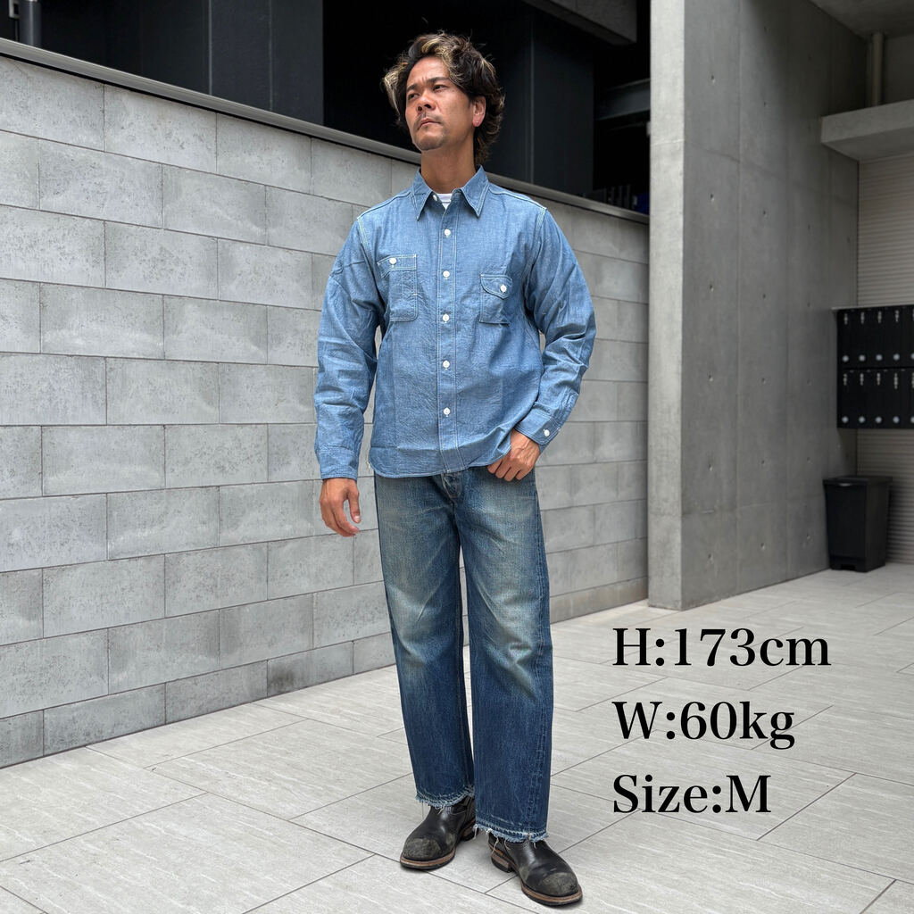 JELADO Smoker Shirt Indigo Chambray【JP94122】