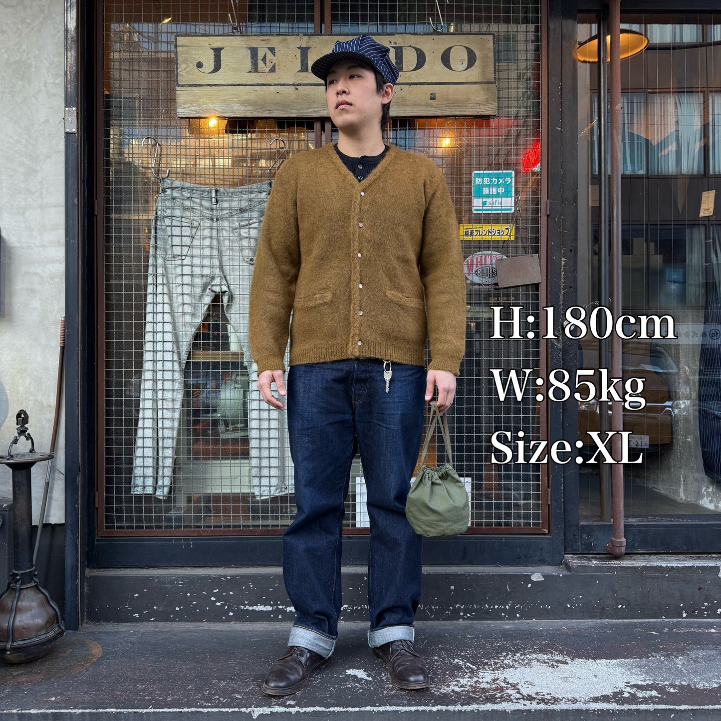 JELADO Cobain【RG03822】