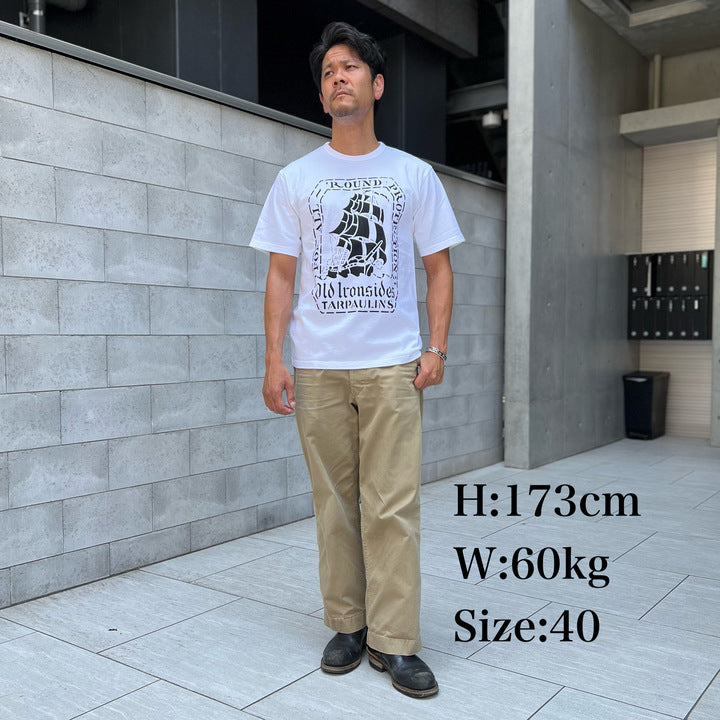 Tarpaulins Tee【AB12232】