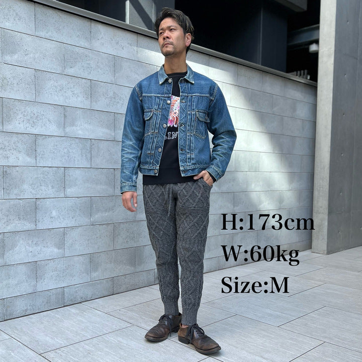 Cable Pants【JP13837】