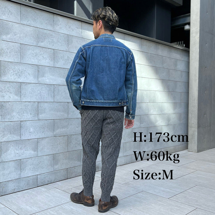 Cable Pants【JP13837】