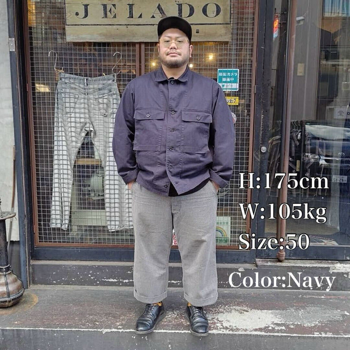 CM43 HBT Field Jacket【CT03443】