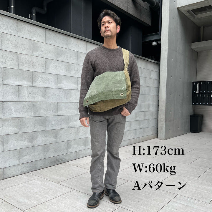 The Paperboy Messenger【JDG23642】