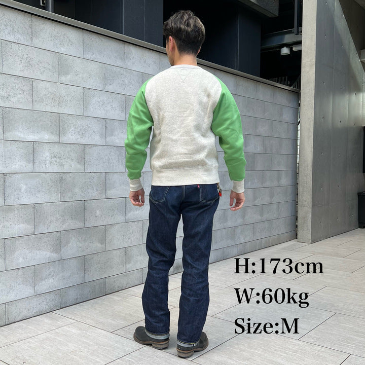 JELADO Champs 2 Tone【AB13232】