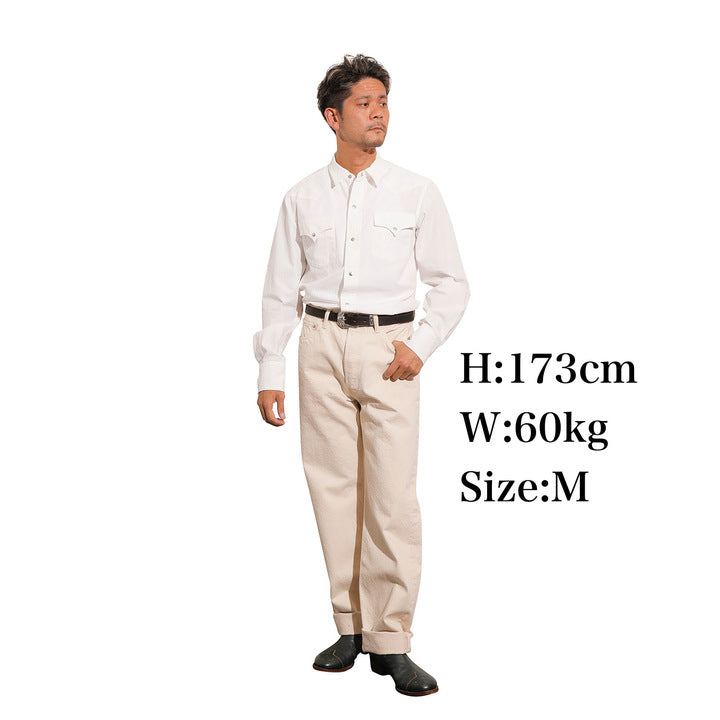 【Coming soon】Vaquero Shirt【JP21110】
