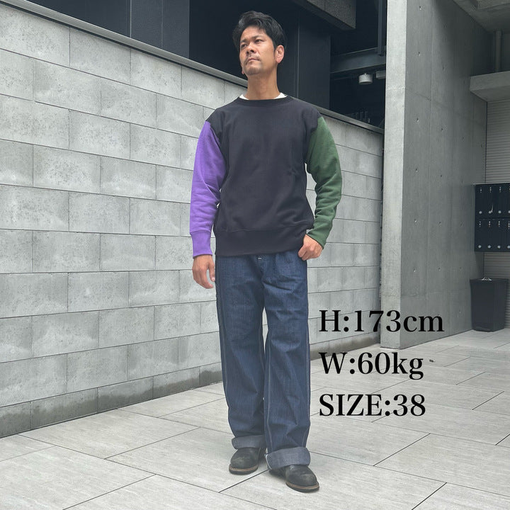 Crazy Up【AB12237】