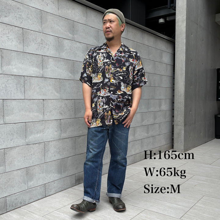 Kona Bay Hawaii Land of Aloha 2026【BK-2026-01】