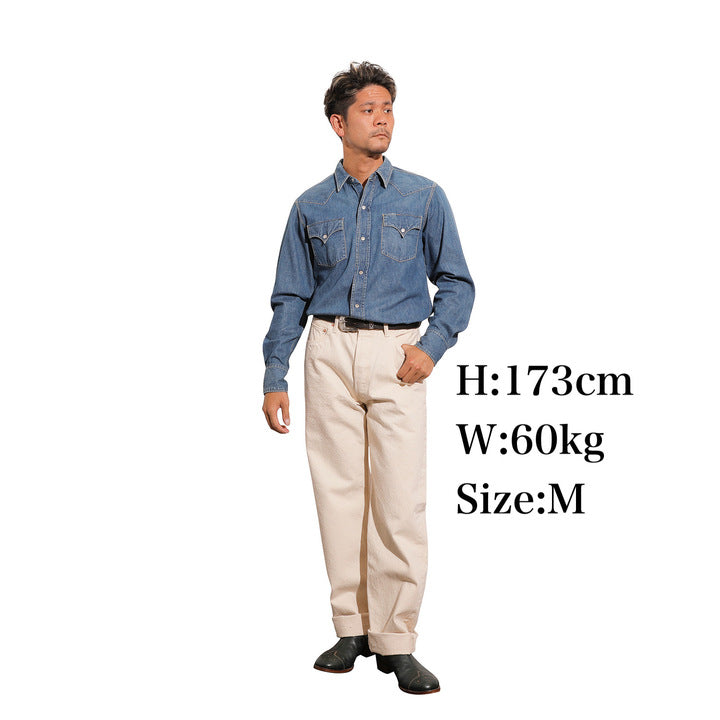 【Coming soon】Faded Denim Vaquero Shirt【JP21128】