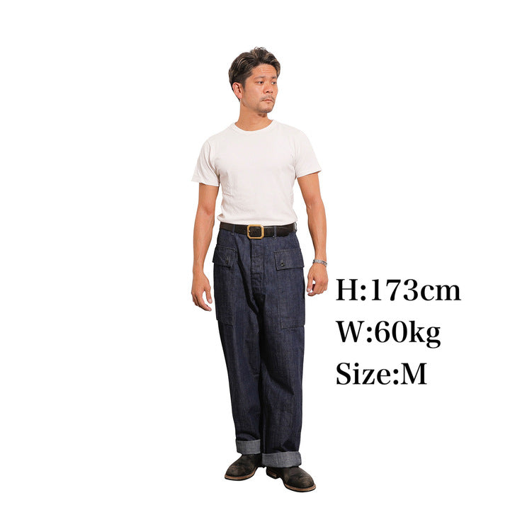 【Coming Soon】Monkey Trousers【CT11344ID】　