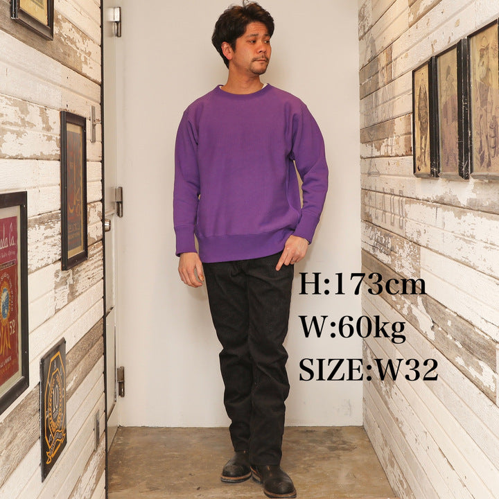 319 Corduroy Pants【JP02319】