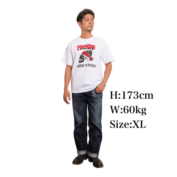 【Coming Soon】PIMP KONG Tee【AB21235】