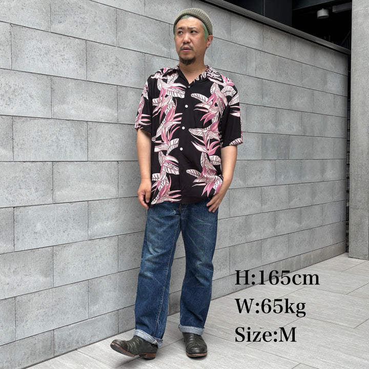Kona Bay Hawaii Bird of Paradise 2026【BK-2026-03】