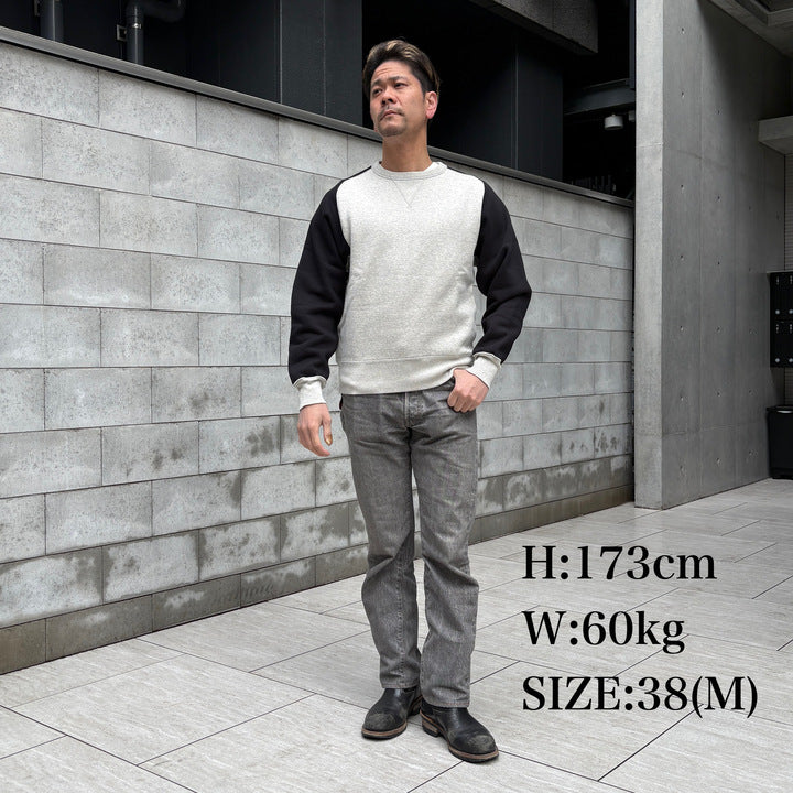 JELADO Champs 2 Tone【AB21238】