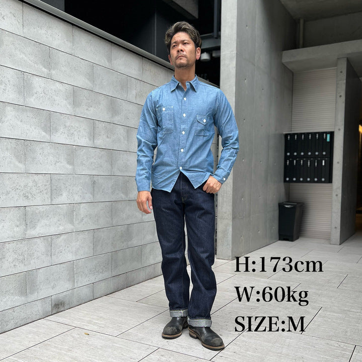 JELADO Smoker Shirt Indigo Chambray【JP94112】