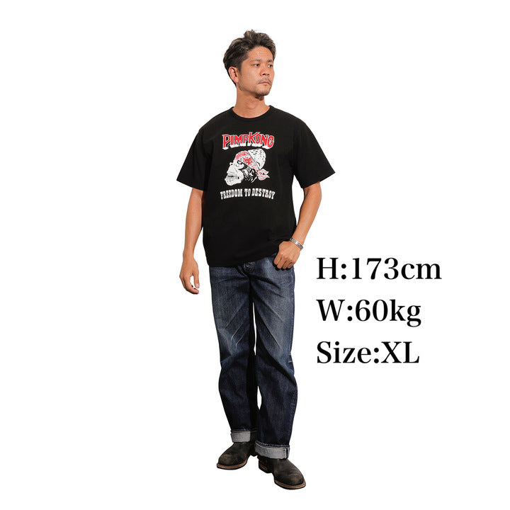 【Coming Soon】PIMP KONG Tee【AB21235】