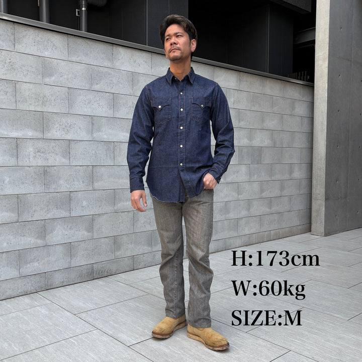 Vaquero Shirt [JP11115]